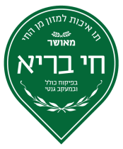 Chai Bari Logo