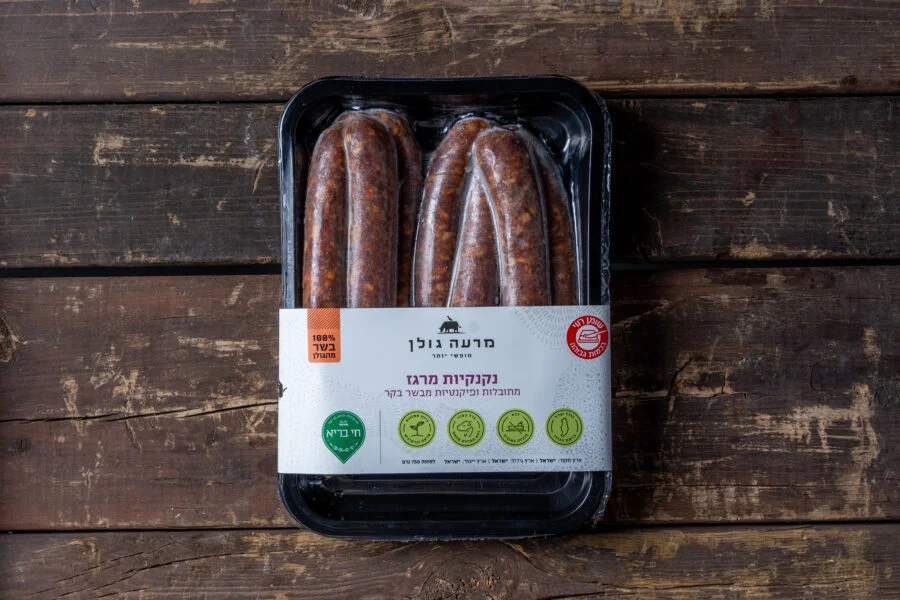 נקניקיות מרגז מרעה גולן