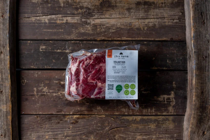 נתח אנטריקוט