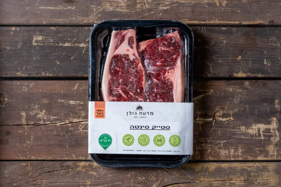 סטייק סינטה