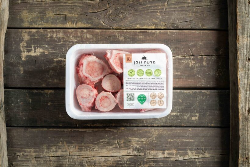 עצמות מח מרעה גולן