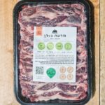 מינוט אונטריב מרעה גולן