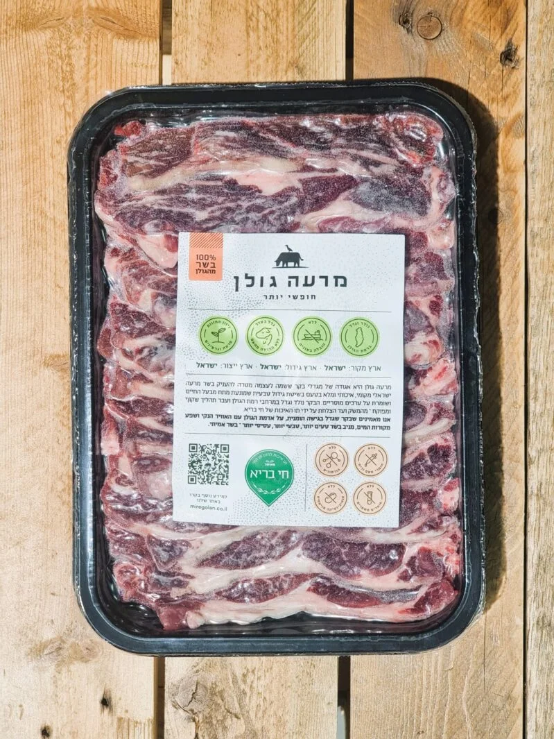 מינוט אונטריב מרעה גולן