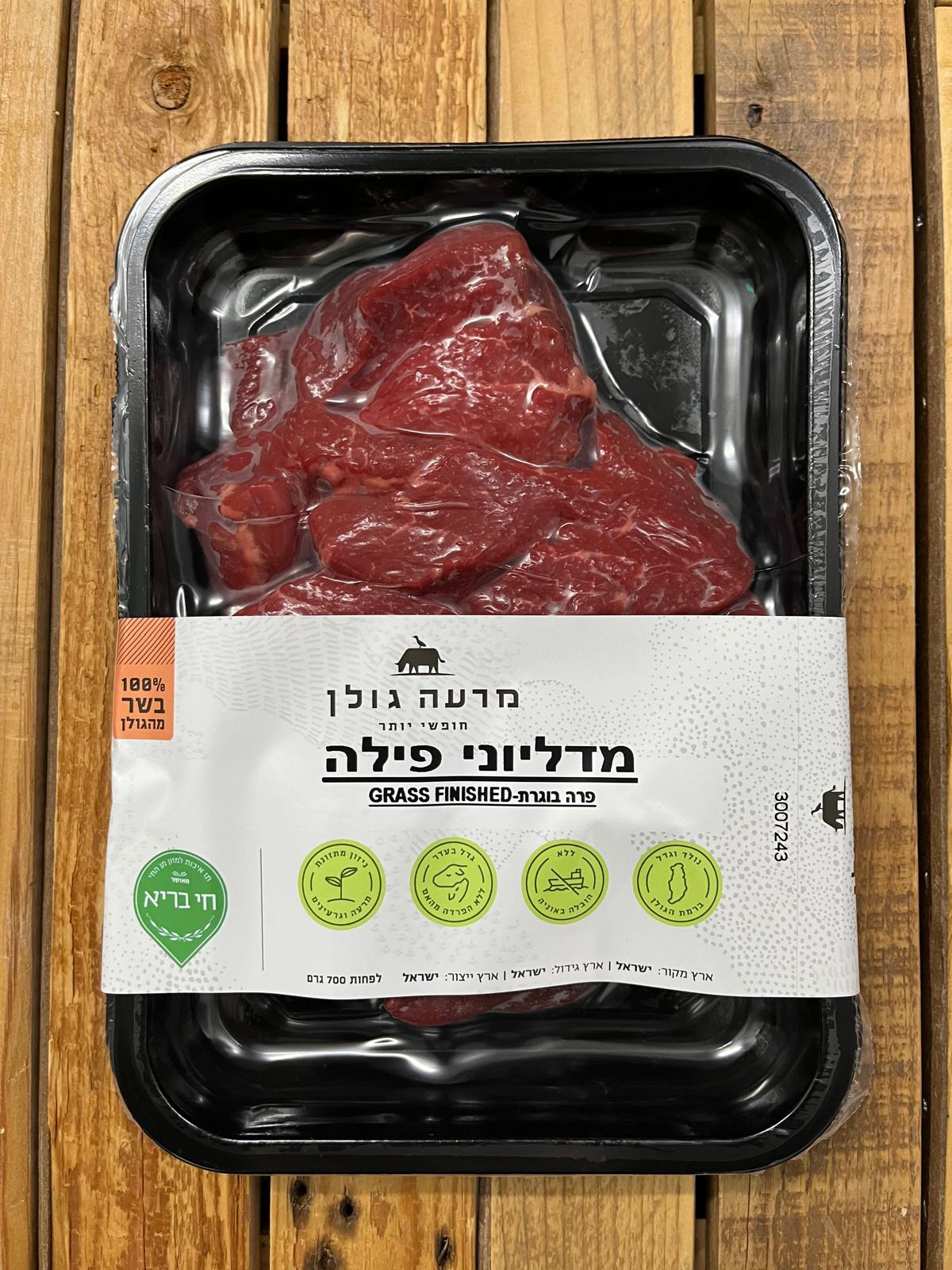 מדליוני פילה Gf