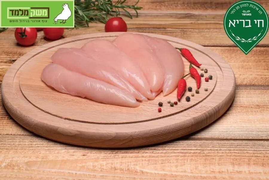 פילה עוף משק מלמד