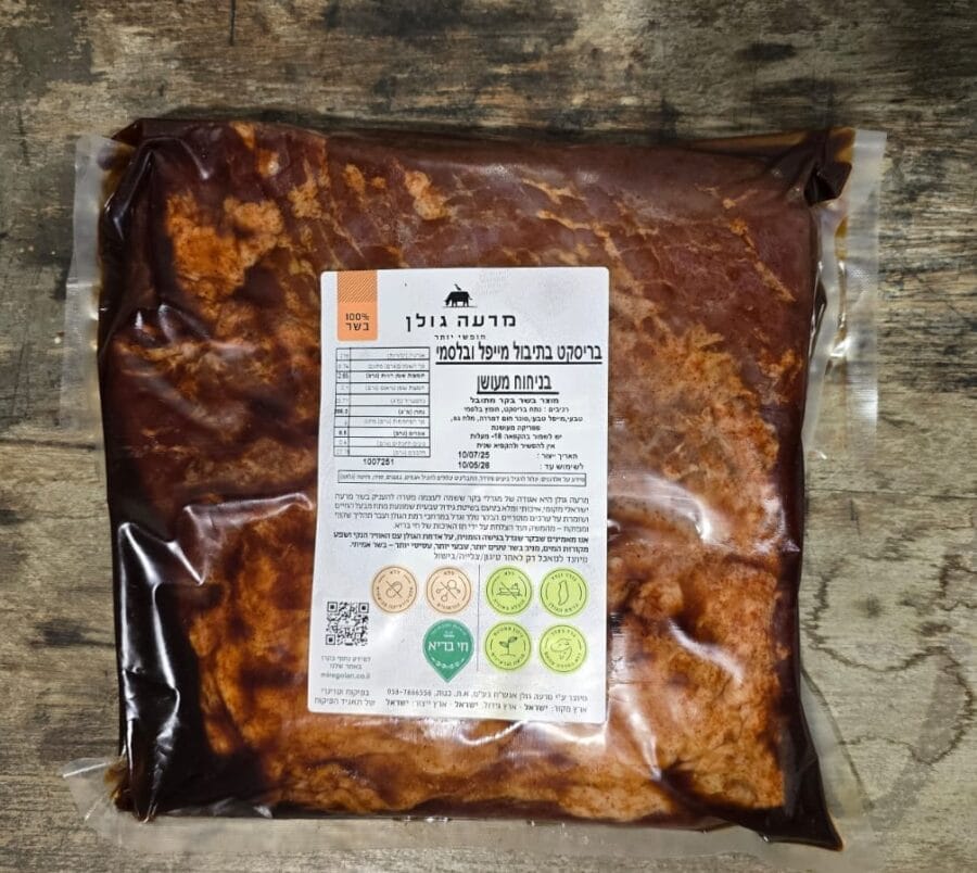 Whatsapp Image 2025 07 10 At 14.06.09