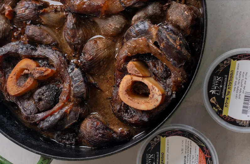 צילום מסך 2025 08 25 ב 11.06.43