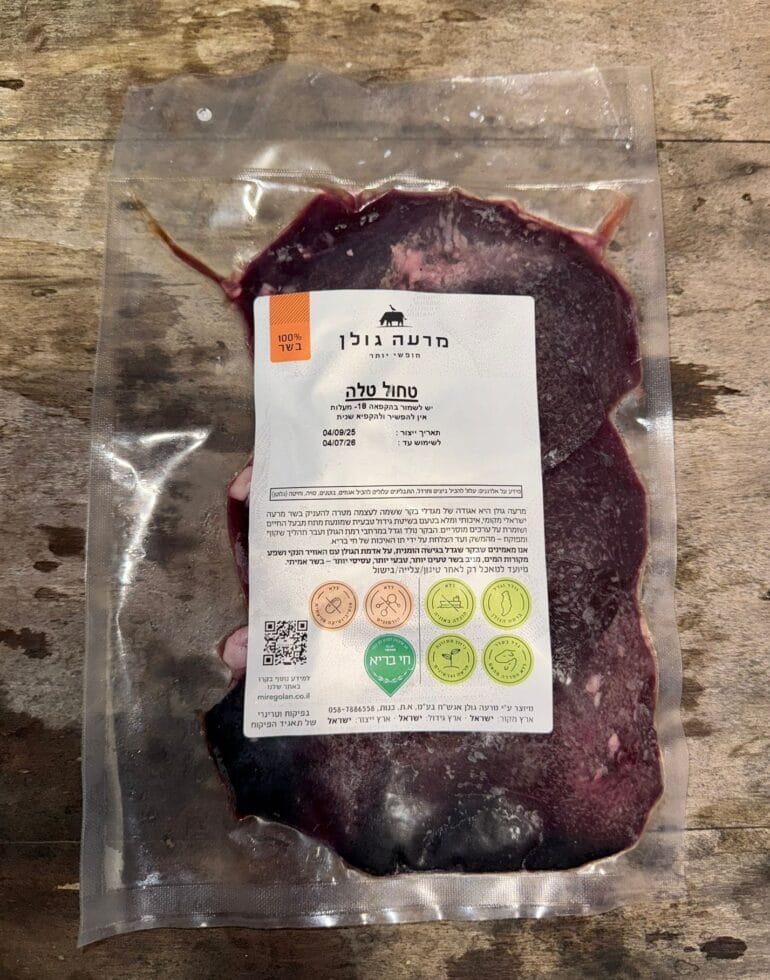 טחול טלה מוקטן לאתר