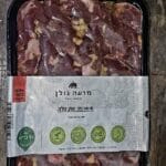 Whatsapp Image 2026 03 31 At 11.53.16