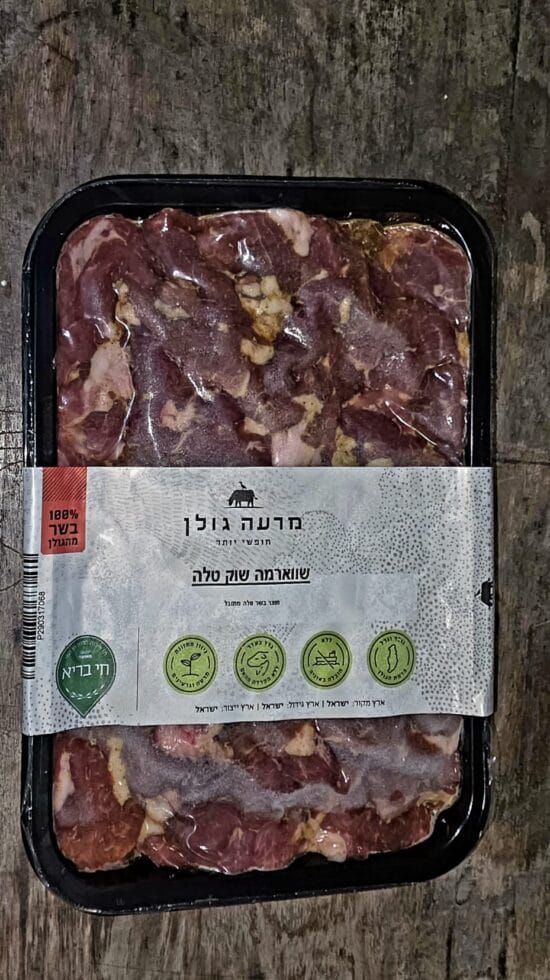 Whatsapp Image 2026 03 31 At 11.53.16