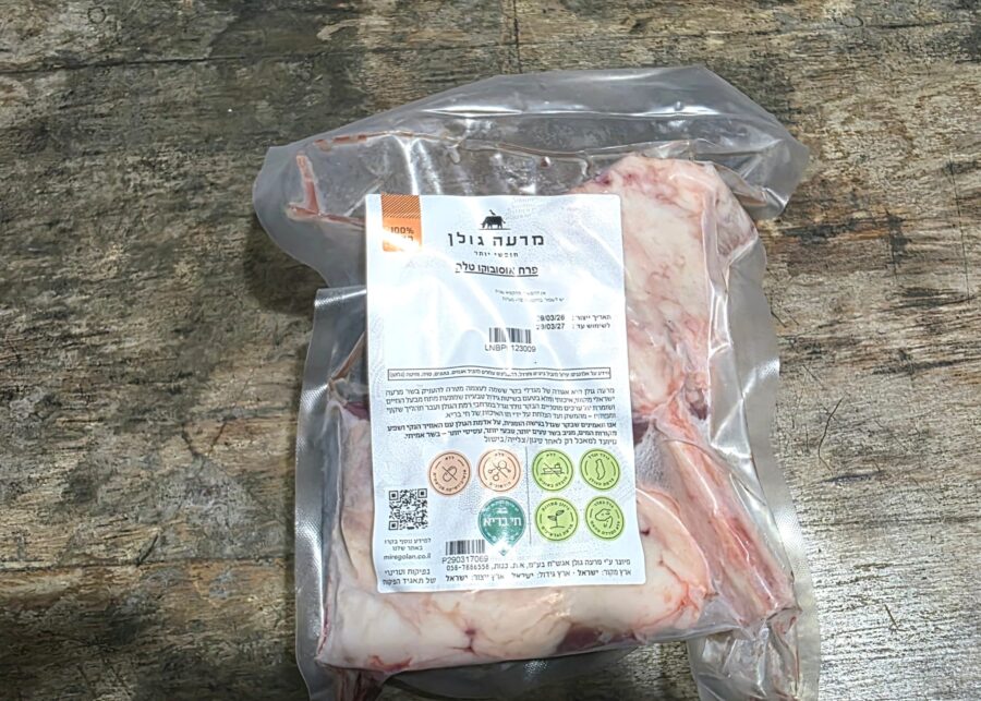 Whatsapp Image 2026 03 31 At 12.24.47