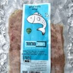 בינית טחון מוקטן לאתר
