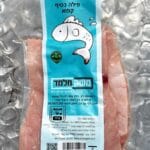 פילה כסיף קפוא מוקטן לאתר